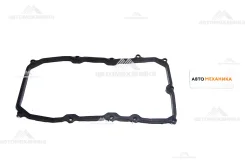 ��������� ������� �������� GHCT1855G ��� ������� HCT1855 2804A032/. (Azuma) GHCT1855G ����
