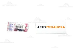 ������� 20-30-7 AHS035-A0 MD365697 (NOK) AHS035A0 ����