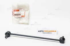 ���� ������������� SL-1830 LC70-34-170/. (555) SL1830 ����