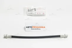 ��������� ����� 300-45407/SH45407 90947-02957/. RZN200 LHD (Seiken) 30045407 ����