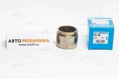 ������� �������� CPA-650/0476-CSF MR527609 60.2mm (Miyaco) CPA650 ����