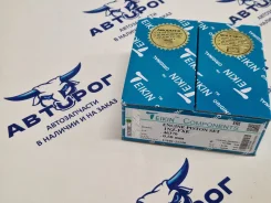 ������ �-� 0.50 4�� 1NZ-FXE D75+0.50 1*1.2*2 46370050 Teikin Teikin 46370050 46370050 ����