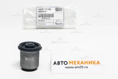 ����������� Aamto1154 48632-60020 (Tenacity) AAMTO1154 ����