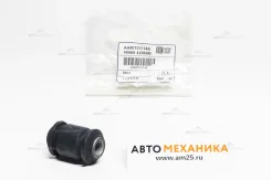 ����������� Aamto1146 #48069-42060 (Tenacity) AAMTO1146 ����