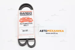 ������ ���������� 3PK975 99363-50975/. (Bando) 3PK975 ����