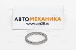 ������ ��������� ������������� 40x51x5 ������ 00119 ����