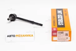 ���� ������������� SL-4890 54618-VB000/. (555) SL4890 ����