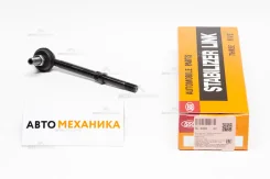 ���� ������������� SL-4855 56260-60Y10/. (555) SL4855 ����