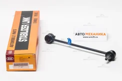 ���� ������������� SL-7970R MK382985/. (555) SL7970R ����
