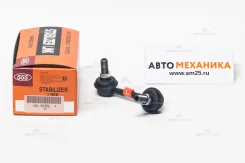 ���� ������������� SL-6385L 52321-SNA-A01/. (555) SL6385L ����