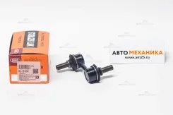 ���� ������������� SL-B100 MR267874/. (555) SLB100 ����