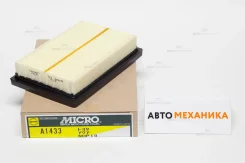 ������ ��������� A1433/AV1433 A-1031 17801-21060/. AQUA/Prius-C/ZVW50 (Micro) A1433 ����