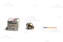 ��������� WV64-76.5/A/ZB64-76.5 21200-03J00/. (HKT) ZB64765 ����