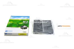 ������ �������� M2HND25K 80291-S50-003/. (��� ��������/��������) (M2) M2HND25K ����