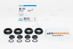 ����������� ��� 230-45092/SK45091F2 WK-815 04905-36131 (SC41193R(4) +SC40714(4) +SC40918 (4 1-1/8 (Miyaco) WK815 ����