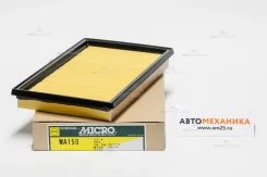 ������ ��������� WA150/NWA150 A-981 13780-54LA0 SX4/Escudo M16A (Micro) WA150 ����