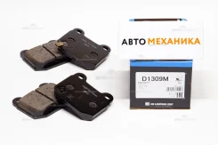 ��������� ������� D1309M 26696-FE000/. (Kashiyama) D1309M ����