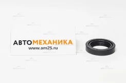 ������� 34-55-11 N2078/NJ274 38212-73000/90043-1100143232�-P4500/78100 E23 REAR ������� (NDK), ������ 3821273000 ����