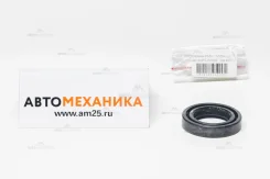 ������� 35-55-11 N2222 43252-VW000 (NDK) 43252VW000 ����