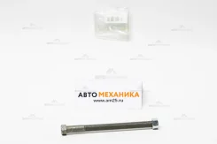 ���� ����������� 1203-12155 12*155 R NPR/NKR (TSU) 120312155 ����