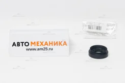 ������� 26-40-13.8 UE59-46-083 Mazda (NDK) UE5946083 ����