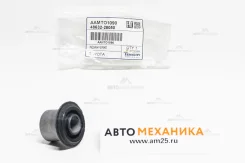����������� Aamto1090 48632-30040/. SR40/SR50 (Tenacity) AAMTO1090 ����