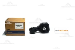 ������� ��������� Awsho1102 50890-TF0-981/. (Tenacity) AWSHO1102 ����