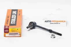 ���� ������������� SL-T680-M 48820-26051/. (555) SLT680M ����