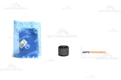 ����������� Aamho1036/HAB-094 #52380-SEA-000 Accord CL/CN/CM (Tenacity) AAMHO1036 ����