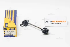 ���� ������������� Qsten A01SL-23890L A01SL23890L ����