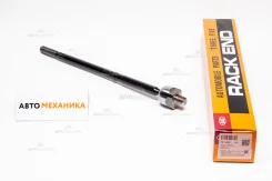 ������� ���� SR-H450 53010-SLA-003/. (555) SRH450 ����