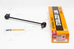 ���� ������������� SL-B010 MN101368/. (555) SLB010 ����