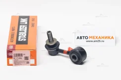 ���� ������������� SL-T180L 48810-0C010/. (555) SLT180L ����