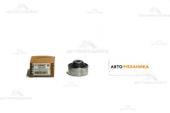 ����� �������� ���������� ����� PU276033CRR1D MN137248 0488-CU5W (Febest) 0488CU5W ����