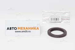 ������� 48-68-7 T1344/BH4214-E 90311-48021 (KOYO) 9031148021 ����