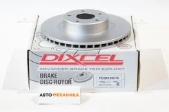 ��������� ���� 3612827/AZ3612827 SR-12 26310-AA121/. Forester/Impreza F (� �������� 2��, ������� ��������) (Dixcel) 3612827 ����