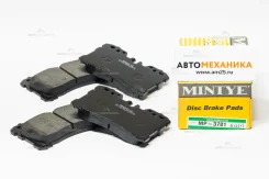 ��������� ������� MP-3781 04465-0W110/. (Mintye) MP3781 ����