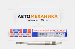 ����� ����������� PM405 MN980234 Outlander 4N14 (HKT) PM405 ����