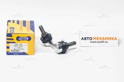 ���� ������������� Qsten STB-192 STB192 ����