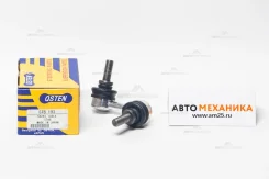 ���� ������������� Qsten STB-193 STB193 ����