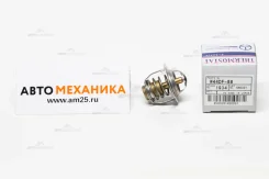 ��������� W44DF-88 8BA2-15-171A/. (TAMA) W44DF88 ����