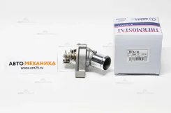 ��������� WH-NJ-82 21200-JK20A/. VQ35HR (TAMA) WHNJ82 ����