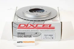 ��������� ���� 3714069/AZ3714069 55211-65D01/. TJ52W/TA02W/TA52W/TD02W/TD52W F (� �������� 2��, ������� ��������) (Dixcel) 3714069 ����