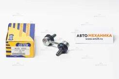 ���� ������������� Qsten A03SL-10020 A03SL10020 ����