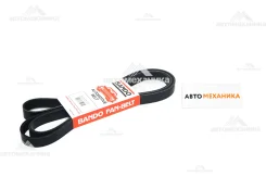 ������ ���������� 6PK2235 (Bando) 6PK2235 ����