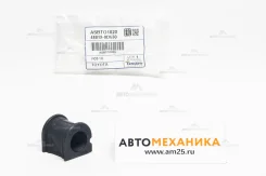 ������ ������������� Asbto1020 48815-52030 (Tenacity) ASBTO1020 ����