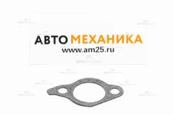 ��������� ��������������� JG-17481 13552-75010/. (Stone) JG17481 ����