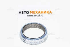 ��������� ��������� JB-12714 17451-22050/17451-0D040 2ZZ-GE (Stone) JB12714 ����