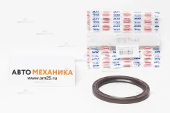 ������� 84-104-8.5 BH5861-E0 12279-0M300 (NOK) BH5861E0 ����