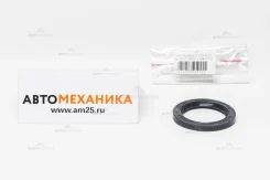 ������� 46-63-6.5 BH4513-F 90311-46001 (Sanwa) T1290 ����